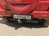 Фаркоп Bizon для Suzuki Grand Vitara III 3-дв. 2005-2015 с нержавеющей накладкой. Быстросъемный крюк. Артикул FA 0852-E(N)
