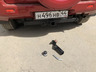 Фаркоп Bizon для Suzuki Grand Vitara III 3-дв. 2005-2015 с нержавеющей накладкой. Быстросъемный крюк. Артикул FA 0852-E(N)