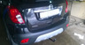 Фаркоп Imiola для Opel Mokka 2012-2022. Артикул O.044