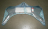 Фаркоп Oris (ранее Bosal) для Ford Focus II хэтчбек 2004-2011. Артикул 3967-A