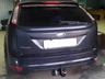 Фаркоп Oris (ранее Bosal) для Ford Focus II хэтчбек 2004-2011. Артикул 3967-A