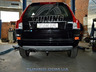Фаркоп Imiola для Volvo XC90 I 2003-2014. Артикул V.012