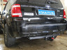 Фаркоп Oris (ранее Bosal) для Ford Escape II 2008-2012. Артикул 3963-A