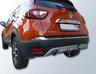 Фаркоп AvtoS для Renault Kaptur 2016-2022. Артикул RN 14