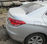Фаркоп Oris (ранее Bosal) для Citroen C4 II седан 2013-2022. Артикул 2636-A