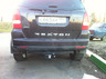 Фаркоп Imiola для SsangYong Kyron 2005-2015. Артикул S.051
