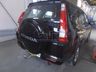 Фаркоп Galia оцинкованный для Honda CR-V II 2002-2007. Артикул H050A