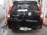 Фаркоп Galia оцинкованный для Honda CR-V II 2002-2007. Артикул H050A