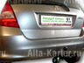 Фаркоп Лидер-Плюс для Honda Jazz I хэтчбек 2002-2008. Артикул H102-A