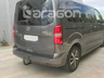 Фаркоп Aragon для Peugeot Expert III 2016-2022. Артикул E4729AV