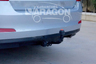 Фаркоп Aragon для Skoda Octavia A7 2013-2020. Быстросъемный крюк. Артикул E5905BM