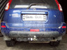 Фаркоп Galia оцинкованный для Nissan X-Trail T30 2001-2007. Быстросъемный крюк. Артикул N040C