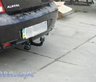 Фаркоп Imiola для Nissan Almera Classic 2006-2012. Артикул N.100