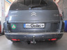 Фаркоп Galia оцинкованный для Peugeot 5008 2009-2022. Быстросъемный крюк. Артикул C051C