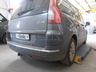 Фаркоп Galia оцинкованный для Peugeot 5008 2009-2022. Быстросъемный крюк. Артикул C051C