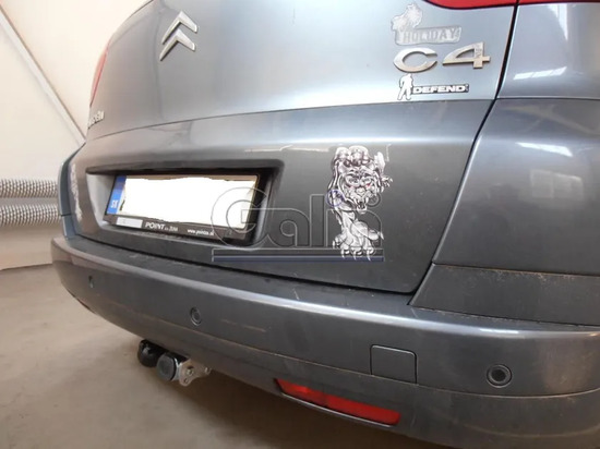 Фаркоп Galia оцинкованный для Peugeot 5008 2009-2022. Быстросъемный крюк. Артикул C051C
