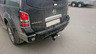 Фаркоп Лидер-Плюс для Nissan Pathfinder R51 2004-2014. Фланцевое крепление. Артикул N108-F