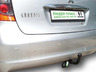 Фаркоп Лидер-Плюс для Mitsubishi Grandis 2004-2011. Артикул M109-A