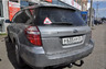 Фаркоп Oris (ранее Bosal) для Subaru Outback III 2003-2010. Артикул 6302-A