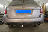 Фаркоп Oris (ранее Bosal) для Subaru Outback III 2003-2010. Артикул 6302-A