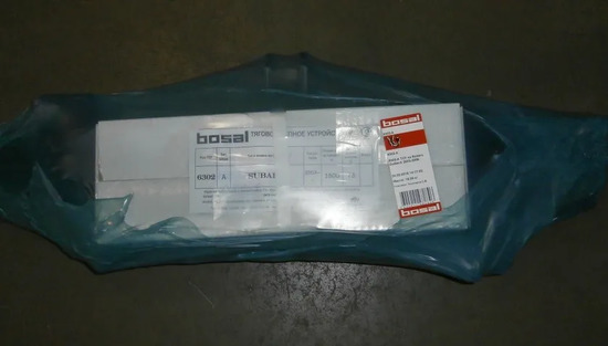 Фаркоп Oris (ранее Bosal) для Subaru Outback III 2003-2010. Артикул 6302-A