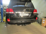 Фаркоп Bizon для Lexus LX 570 2007-2022 с накладкой из нержавеющей стали. Быстросъемный крюк. Артикул FA 0859-E(N)
