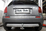 Фаркоп Galia оцинкованный для Fiat Sedici 5-дв. 2/4WD 2006-2014. Быстросъемный крюк. Артикул F109C