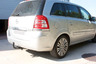 Фаркоп Aragon для Opel Zafira B 2005-2012. Артикул E4519BA