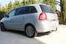 Фаркоп Aragon для Opel Zafira B 2005-2012. Артикул E4519BA