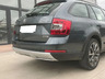 Фаркоп Aragon (быстросъемный крюк, вертикальное крепление) для Skoda Octavia Scout рестайлинг 2017-2022. Артикул E5906CV