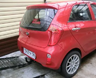 Фаркоп Steinhof для Kia Picanto I хэтчбек 5-дв. 2004-2011. Артикул K-005