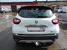 Фаркоп Трейлер для Renault Kaptur 2016-2022. Артикул 9061