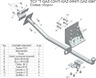 Фаркоп Tavials (Лидер-Плюс) для ГАЗ Газель (2705) 1996-2013. Фланцевое крепление. Артикул T-GAZ-03H