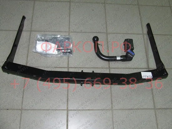 Фаркоп Imiola для Ford C-Max I 2004-2010. Быстросъемный крюк. Артикул E.A37