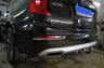 Фаркоп Westfalia (оригинал) для Volvo XC90 II 2015-2022. Артикул 320101600001