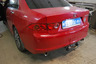 Фаркоп Galia оцинкованный для Honda Accord VII седан 2003-2008. Артикул H057A