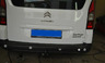 Фаркоп Imiola для Citroen Berlingo II L1 SWB (дл. базы 4380) 2008-2019. Артикул C.029