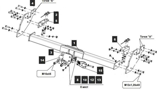 Фаркоп Baltex для Toyota Hilux VIII 2015-2022. Артикул 24.2949.21N
