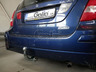 Фаркоп Galia оцинкованный для Suzuki Liana хетчбек 2/4WD 2001-2007. Артикул S057A
