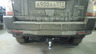 Фаркоп Bizon для Land Rover Discovery III 2004-2009 с накладкой из нержавеющей стали. Быстросъемный крюк. Артикул FA 0150-E(N)