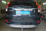 Фаркоп Galia оцинкованный для Honda CR-V IV 2012-2018. Артикул H089A