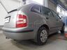 Фаркоп Galia оцинкованный для Skoda Fabia II универсал 2007-2014. Быстросъемный крюк. Артикул S082C