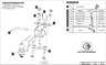Фаркоп Baltex (c LED-фонарем) для Land Rover Discovery III 2004-2009. Артикул 34.3372.32F