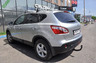 Фаркоп Westfalia для Nissan Qashai+2 2007-2013. Быстросъемный крюк. Артикул 332327600001