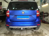 Фаркоп Galia оцинкованный для Skoda Yeti 2/4WD 2009-2018. Быстросъемный крюк. Артикул S098C