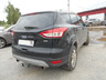 Фаркоп Galia оцинкованный для Ford Kuga II 2012-2019. Быстросъемный крюк. Артикул F113C