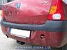 Фаркоп Galia оцинкованный для Renault Logan I седан 2004-2014. Быстросъемный крюк. Артикул D033C