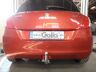 Фаркоп Galia оцинкованный для Suzuki Swift IV хэтчбек 3/5-дв. 2/4WD 2010-2022. Артикул S101A