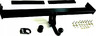 Фаркоп Auto-Hak для Volkswagen Tiguan 2007-2016. Артикул K 51