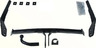 Фаркоп Oris (ранее Bosal) для Ford Focus III универсал 2011-2019. Артикул 3973-A